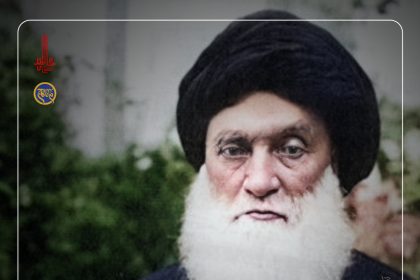 تیزر پادپخش زندانی ستمشاهی (آیت الله بروجردی)