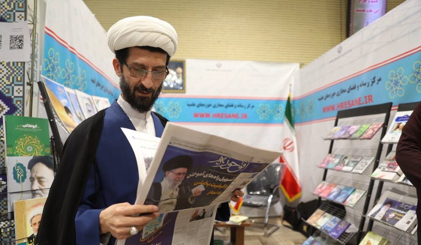 تفکیک ساحت «مبارزه برای تحول» از ساحت «علم آموزی»