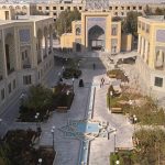 پاداش و بن آخر سال کارمندان مرکز مدیریت