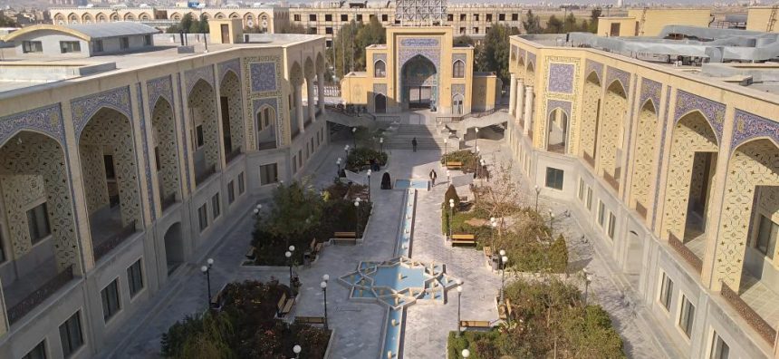 پاداش و بن آخر سال کارمندان مرکز مدیریت