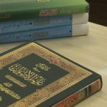 تغییر کتاب، سخت و آسان