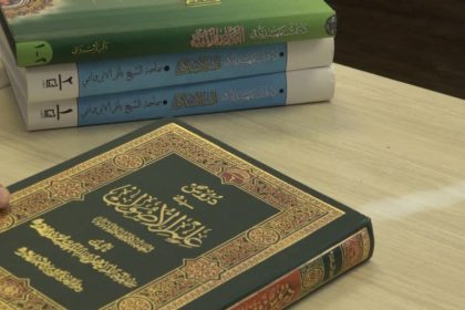 تغییر کتاب، سخت و آسان