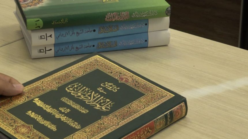 تغییر کتاب، سخت و آسان