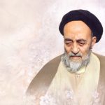 چه کسی چراغ علوم عقلی را در قم روشن کرد؟