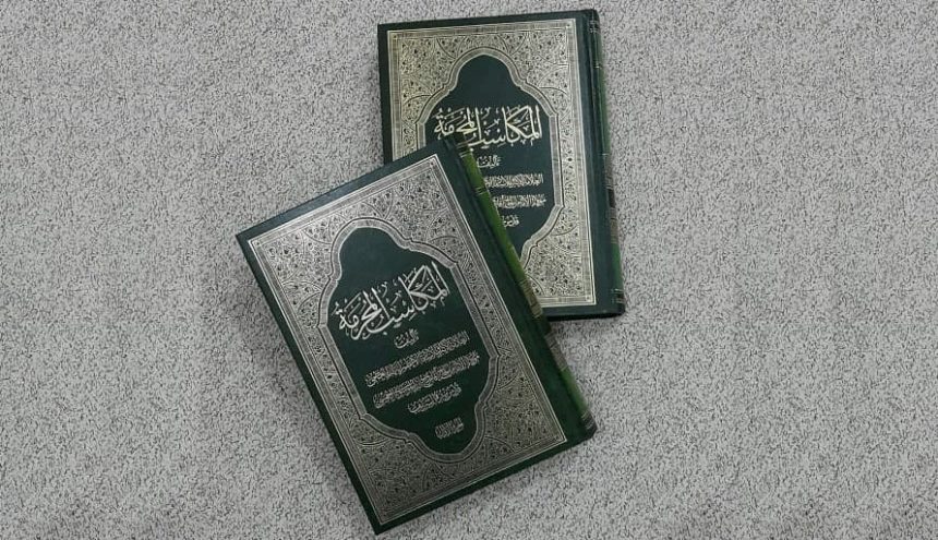 پاسخ به سؤالات پیرامون طرح «اصلاح محدوده‌های درسی سطوح عالی»