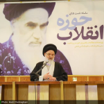 بایدهای حوزه انقلابی
