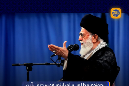 حوزه‌ی مطلوب با مبارزه به دست می‌آید