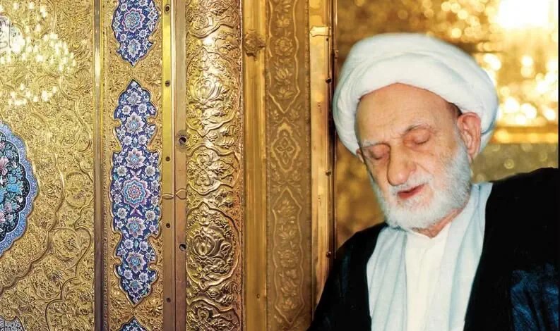 آمریکا و انگلیس از اخبث خبائث روی زمین هستند! نظر جالب عارف بزرگ آیت الله بهجت