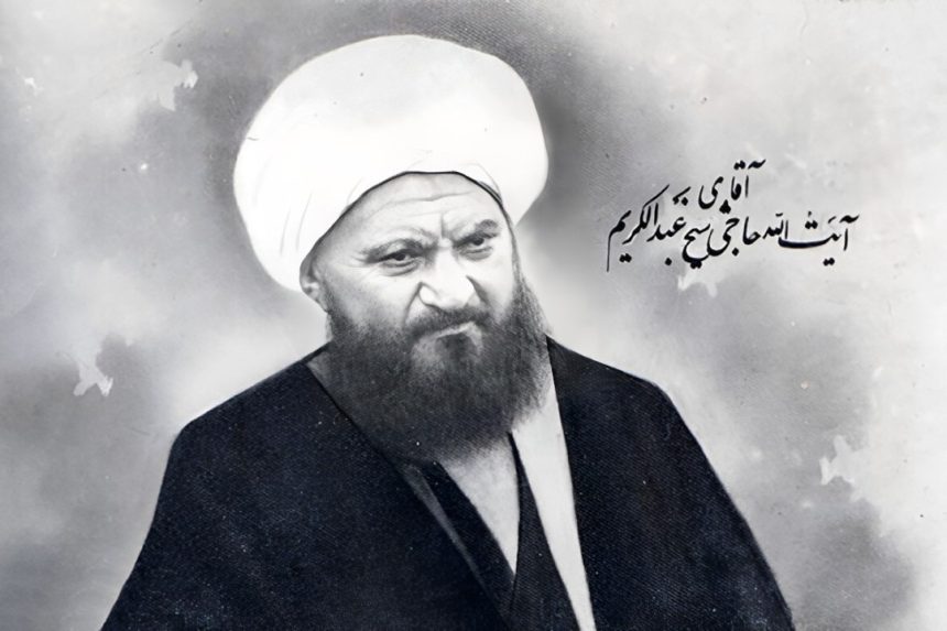 عمامه عاریتی!