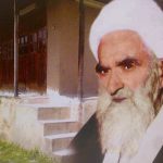 زنجیرهای برک و آیت‌الله کوهستانی (ره)
