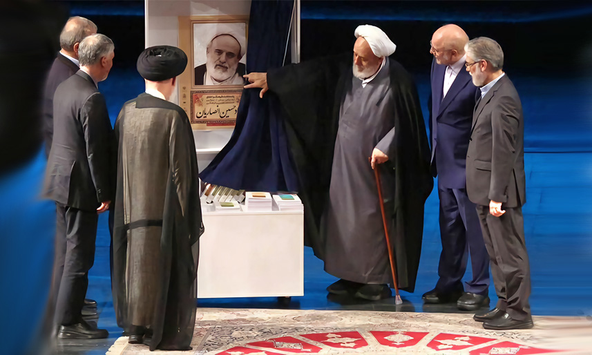 میزبانی از شیخ با شراب و تریاک!