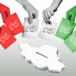 یک دقیقه تأمل!