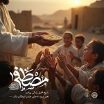 پادپخش مصطفی – ابوطالب