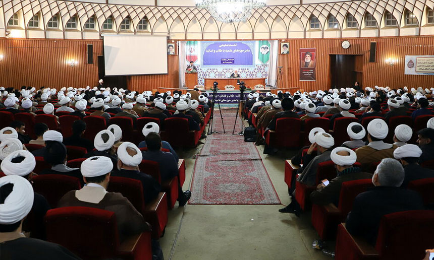 آیت‌الله اعرافی در نشست صمیمی با اساتید و طلاب