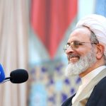 آیت الله اعرافی