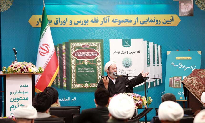 استاد علی عندلیبی