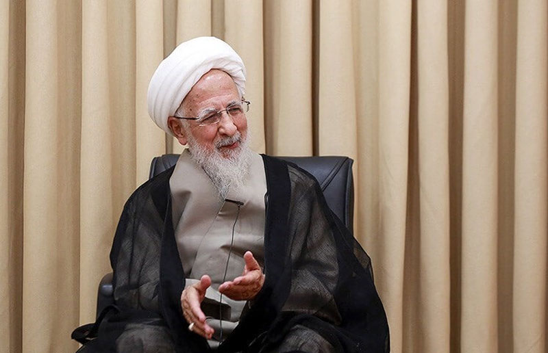 آیت الله جوادی آملی