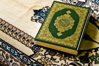 قرآن کریم