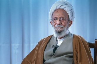 ایت الله مصباح یزدی