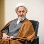 پیام آیت الله سبحانی درپی حادثه دردناک اسکله شهید رجایی بندرعباس
