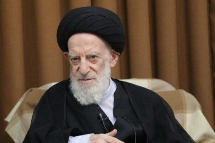 تسلیت آیت الله شبیری زنجانی به مردم بندرعباس