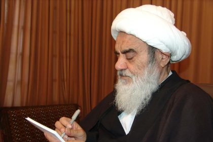 پیام آیت‌الله مظاهری درپی حادثه دردناک اسکله شهید رجایی بندرعباس