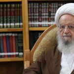 پیام تسلیت آیت الله مکارم به مردم هرمزگان