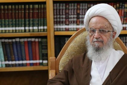 پیام تسلیت آیت الله مکارم به مردم هرمزگان