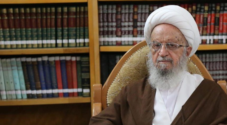 پیام تسلیت آیت الله مکارم به مردم هرمزگان