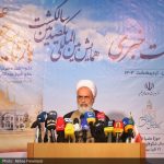 حوزه علمیه قم دارای امتداد بین‌المللی است/ حوزه و روحانیت بدون مردم معنا ندارند/ پیام و سخنرانی ۵ مرجع تقلید در همایش