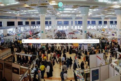 مبلغ یارانه‌ اعتباری خرید کتاب حوزویان و طلاب از نمایشگاه کتاب تهران اعلام شد