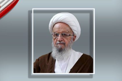 بیانیه حضرت آیت الله مکارم شیرازی درپی جنایت رژیم صهیونیستی