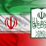 بیانیه جامعه مدرسین در پی جنایت سحرگاه امروز رژیم صهیونیستی