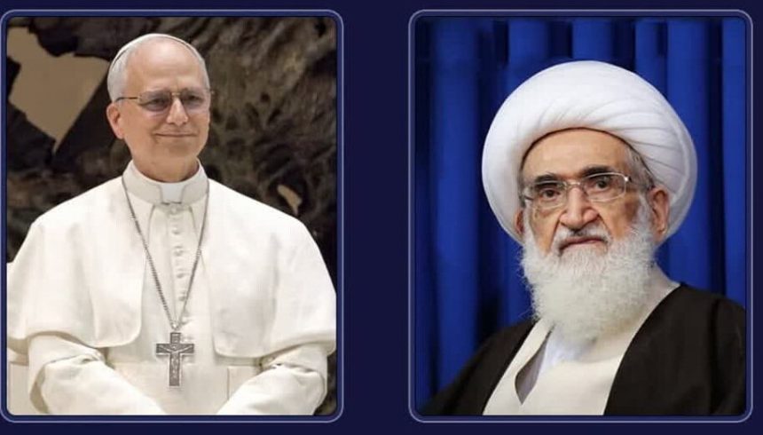 پیام آیت الله نوری همدانی به پاپ