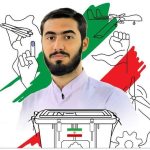 واکنش شهید علی‌وردی به بد و بیراه‌های یک جوان