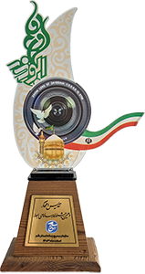 معرفی و افتخارات 20 معرفی و افتخارات