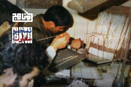 پادپخش تسخیر سفارت – قسمت پنجم | راهبرد میانجیگری