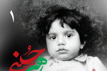 زندگی شهید آیت‌الله سیدعلی خامنه‌ای از تولد تا شروع نهضت