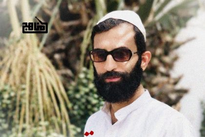 پادپخش خلاصه کتاب بر تبعید