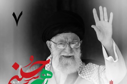 پادپخش رهبر حسینی _ قسمت ۷ | عبور از بحران‌ها تا شهادت